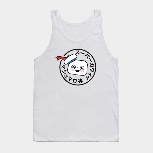 Mashumaro-shin (Light) Tank Top by BGSchoolcraft